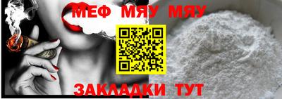 дистиллят марихуана Ликино-Дулёво