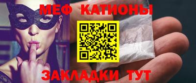 МДПВ Ливны