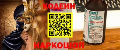 МДПВ Ливны