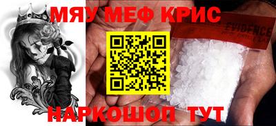 МДПВ Ливны