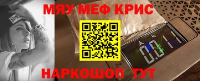дистиллят марихуана Ликино-Дулёво