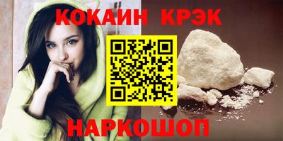 МДПВ Ливны