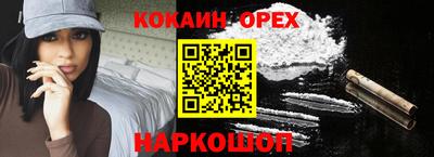 дистиллят марихуана Ликино-Дулёво