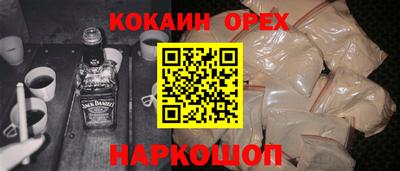 дистиллят марихуана Ликино-Дулёво