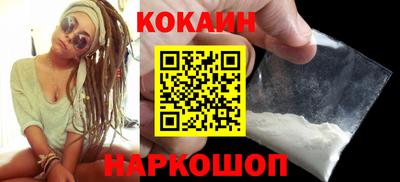 МДПВ Ливны