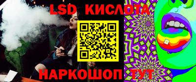 МДПВ Ливны