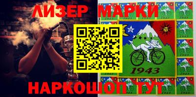 МДПВ Ливны