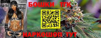 COCAINE Лесосибирск