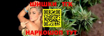 дистиллят марихуана Ликино-Дулёво