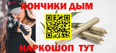 дистиллят марихуана Ликино-Дулёво