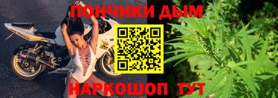 дистиллят марихуана Ликино-Дулёво