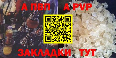 COCAINE Лесосибирск