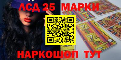 МДПВ Ливны