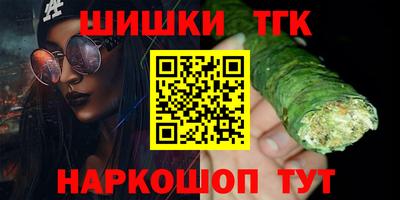 МДПВ Ливны