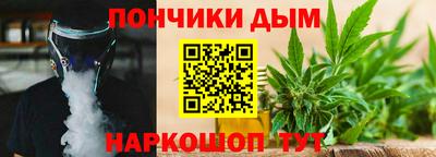 COCAINE Лесосибирск