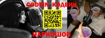 МДПВ Ливны