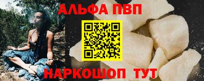 МДПВ Ливны