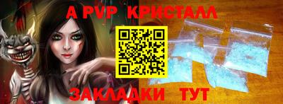 дистиллят марихуана Ликино-Дулёво