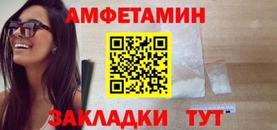 МДПВ Ливны