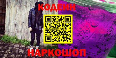 МДПВ Ливны