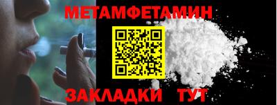 дистиллят марихуана Ликино-Дулёво