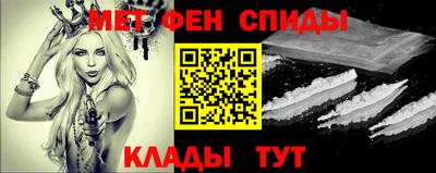 COCAINE Лесосибирск