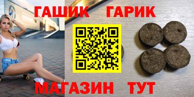 МДПВ Ливны