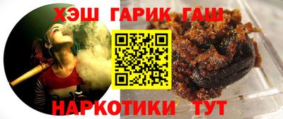 МДПВ Ливны