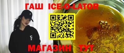 МДПВ Ливны