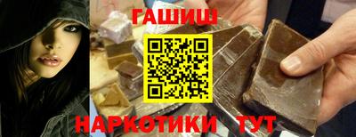 COCAINE Лесосибирск