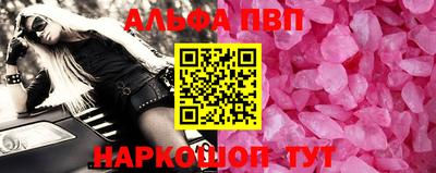 дистиллят марихуана Ликино-Дулёво